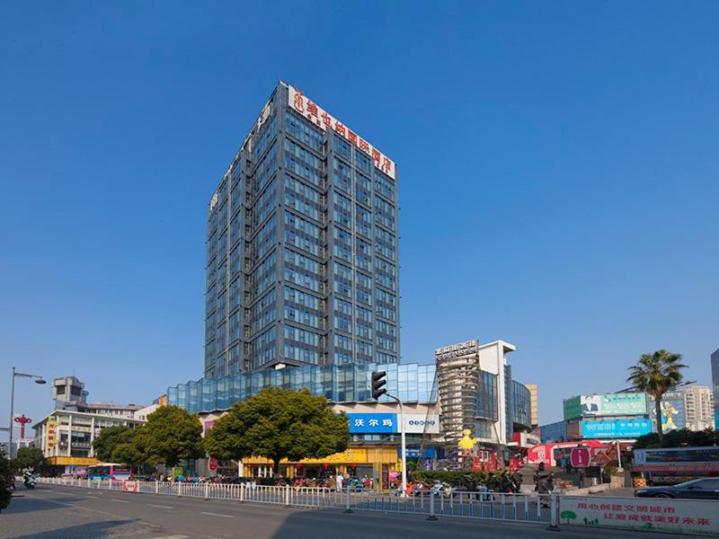 Vienna International Hotel Taicang Nanyang Plaza Exteriör bild